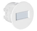 Optex AP-20NB Indoor Recessed Mount, Curtain PIR, Wired